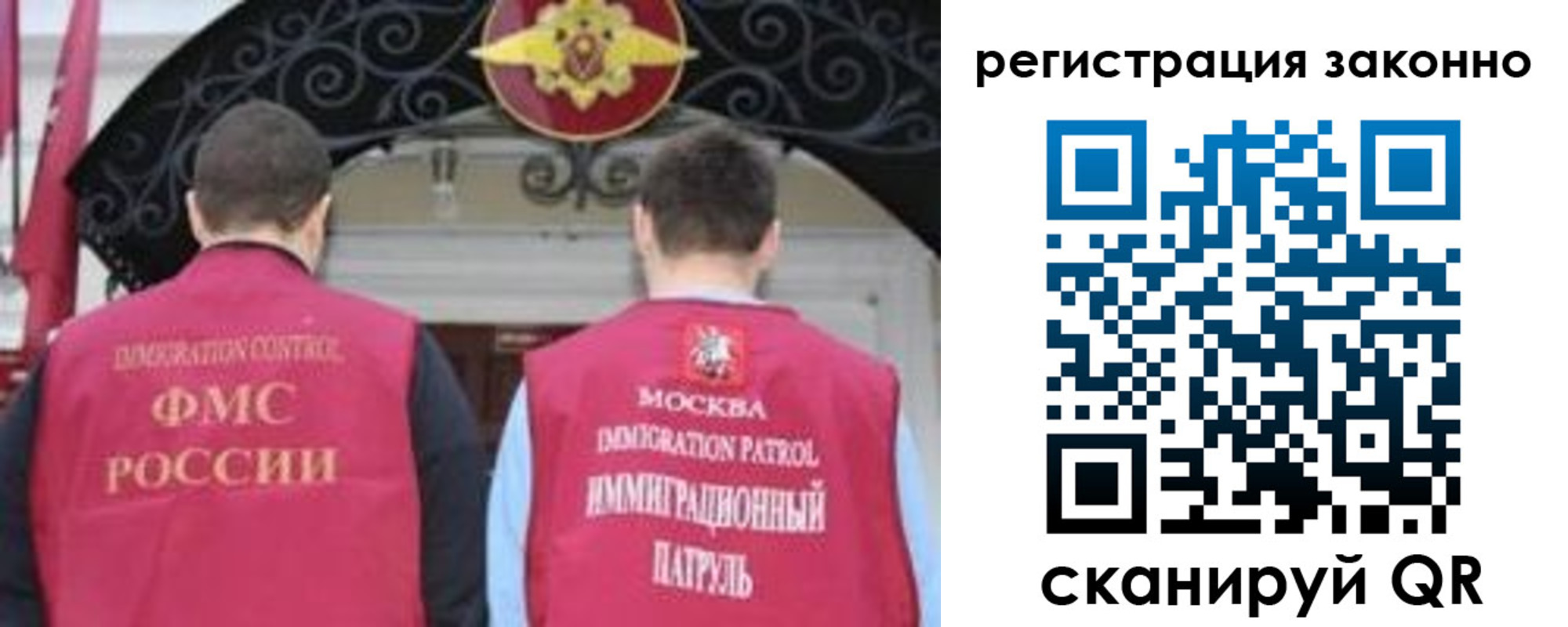 временная регистрация госуслуги в Талице